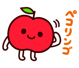 I give an apple sticker #14514890