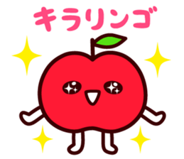 I give an apple sticker #14514893