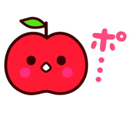 I give an apple sticker #14514895