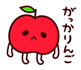 I give an apple sticker #14514898
