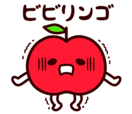 I give an apple sticker #14514901