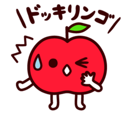I give an apple sticker #14514902
