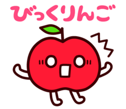 I give an apple sticker #14514903