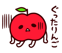 I give an apple sticker #14514908