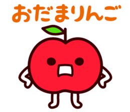 I give an apple sticker #14514915