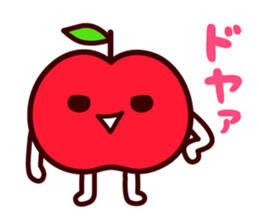 I give an apple sticker #14514916