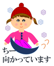 Chi-chan special stamp sticker #14515094