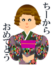 Chi-chan special stamp sticker #14515095