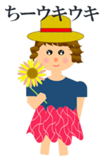 Chi-chan special stamp sticker #14515097