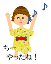 Chi-chan special stamp sticker #14515100