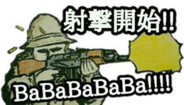 military sticker TRIGGER HAPPY sticker #14515110