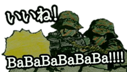 military sticker TRIGGER HAPPY sticker #14515113