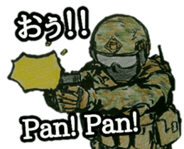 military sticker TRIGGER HAPPY sticker #14515114