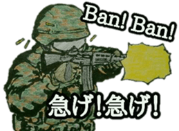 military sticker TRIGGER HAPPY sticker #14515115