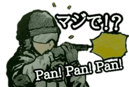 military sticker TRIGGER HAPPY sticker #14515120