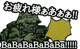 military sticker TRIGGER HAPPY sticker #14515121