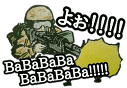 military sticker TRIGGER HAPPY sticker #14515122