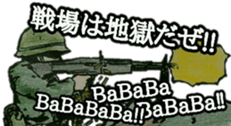 military sticker TRIGGER HAPPY sticker #14515123