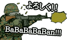 military sticker TRIGGER HAPPY sticker #14515125