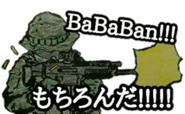 military sticker TRIGGER HAPPY sticker #14515126