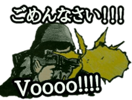 military sticker TRIGGER HAPPY sticker #14515128