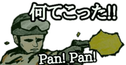 military sticker TRIGGER HAPPY sticker #14515130