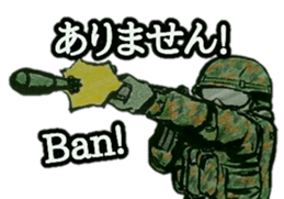 military sticker TRIGGER HAPPY sticker #14515132