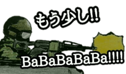 military sticker TRIGGER HAPPY sticker #14515133