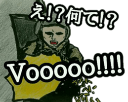 military sticker TRIGGER HAPPY sticker #14515134