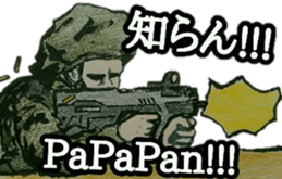 military sticker TRIGGER HAPPY sticker #14515138