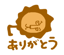 Mr. Lion 1 sticker #14515152