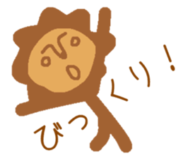 Mr. Lion 1 sticker #14515156