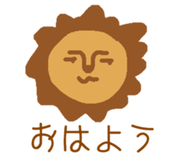 Mr. Lion 1 sticker #14515159