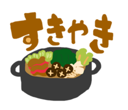 Mr. Lion 1 sticker #14515163