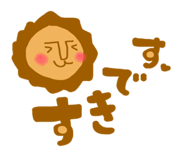 Mr. Lion 1 sticker #14515164