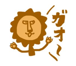 Mr. Lion 1 sticker #14515169