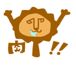 Mr. Lion 1 sticker #14515171