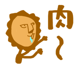 Mr. Lion 1 sticker #14515172