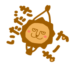 Mr. Lion 1 sticker #14515174