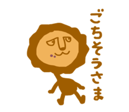 Mr. Lion 1 sticker #14515176