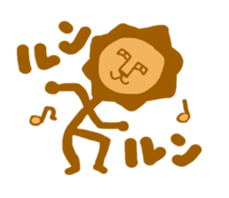 Mr. Lion 1 sticker #14515179