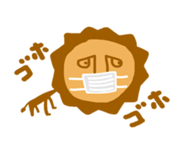 Mr. Lion 1 sticker #14515184