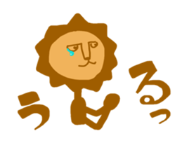 Mr. Lion 1 sticker #14515185