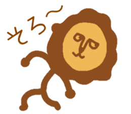 Mr. Lion 1 sticker #14515188