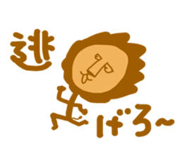 Mr. Lion 1 sticker #14515189