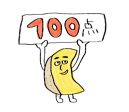 cinema man sticker #14515571