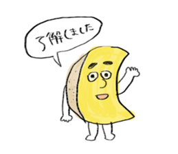 cinema man sticker #14515576