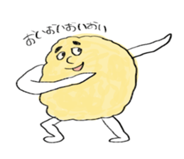 cinema man sticker #14515588