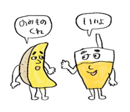 cinema man sticker #14515590