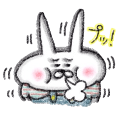 Usagichan chronicle 5